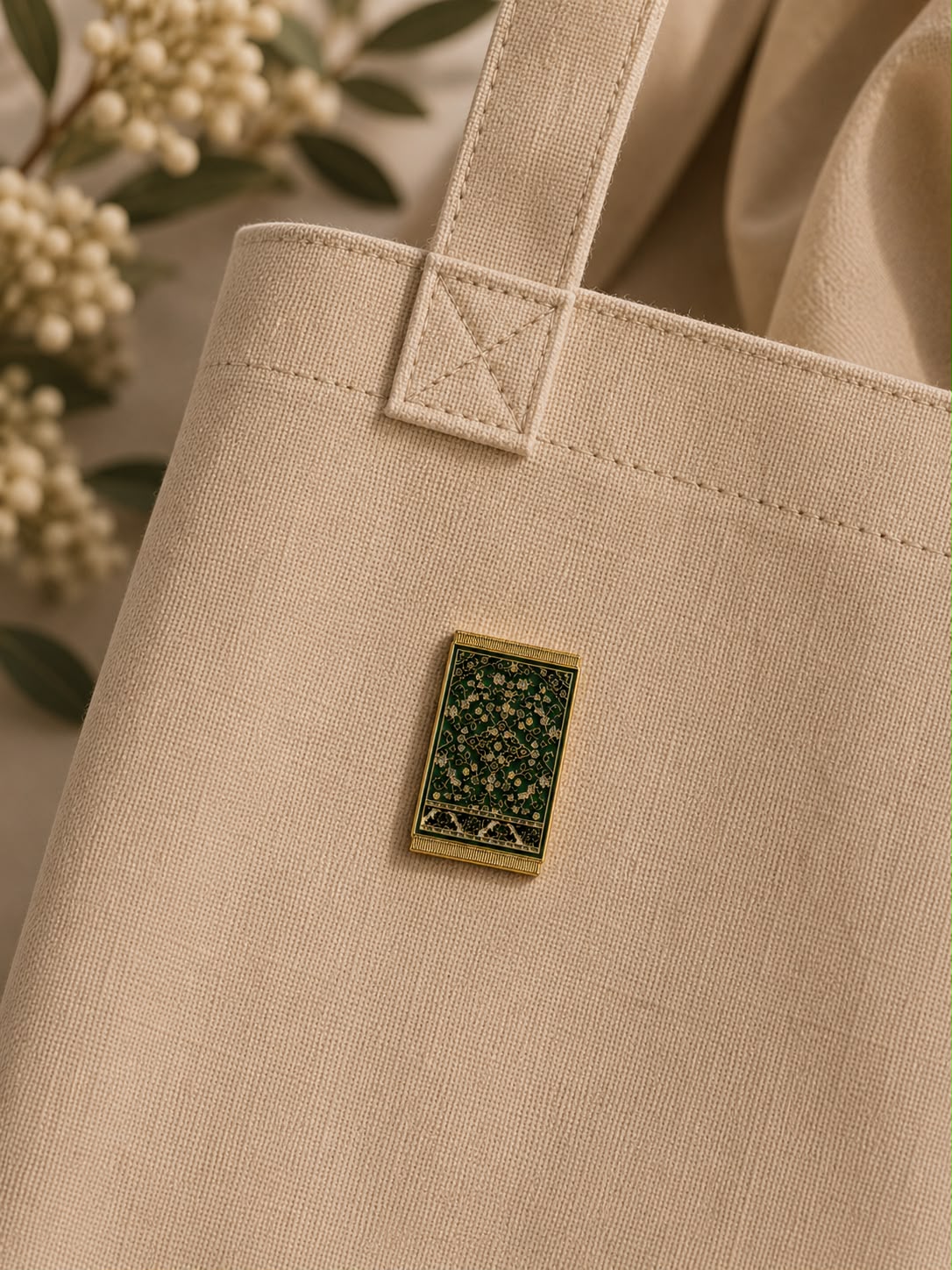 Rawdah sajjādah pin